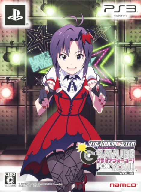 The IdolMaster Cinderella Girls: Gravure For You! Vol. 1 box art for Playstation 3